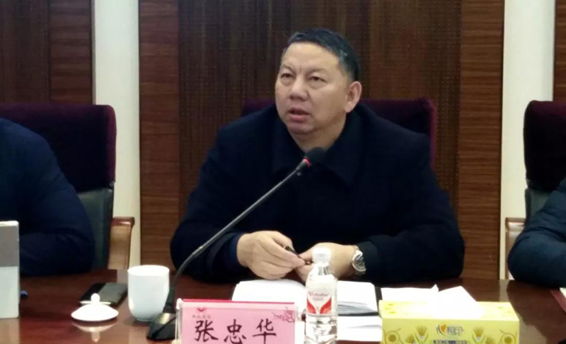 集團(tuán)組織召開對標(biāo)學(xué)習(xí)先進(jìn)企業(yè)專題會暨企管、生產(chǎn)、設(shè)備系統(tǒng)年度總結(jié)大會(圖2)