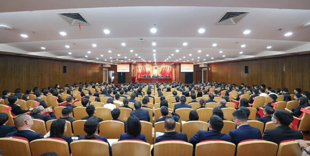 宜化集團(tuán)2024年度工作總結(jié)暨技術(shù)創(chuàng)新表彰大會(huì)、七屆四次職工代表大會(huì)勝利閉幕