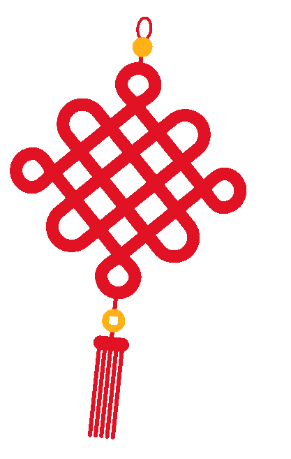 新春快樂！化機(jī)公司給您拜年啦！(圖3)