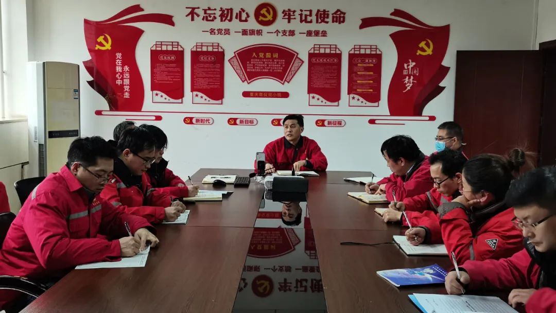 重慶南儀：學(xué)習(xí)貫徹黨的十九屆六中全會(huì)精神，汲取前行力量