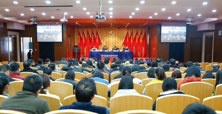 集團傳達(dá)學(xué)習(xí)宜昌市委宜化專題會精神部署“兩會”期間安全工作
